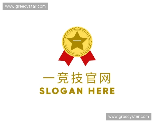 关于一竞技入口